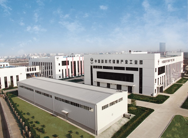 Yantai Production Base of Health Products
