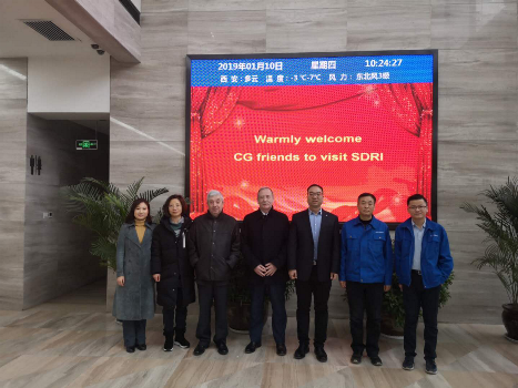 CG General Manager Visits CECEP Environmental Protection Equipment Co., Ltd.