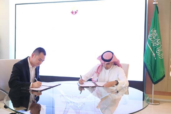 CGC Middle East Branch Signs Contract with Saudi Royal Commission at Yanbu on Community Facilities Project
