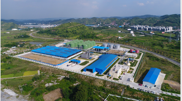The distiller's Grains Comprehensive Utilization Project of Kweichow Moutai Eco-circular Economy Industrial Demonstration Park